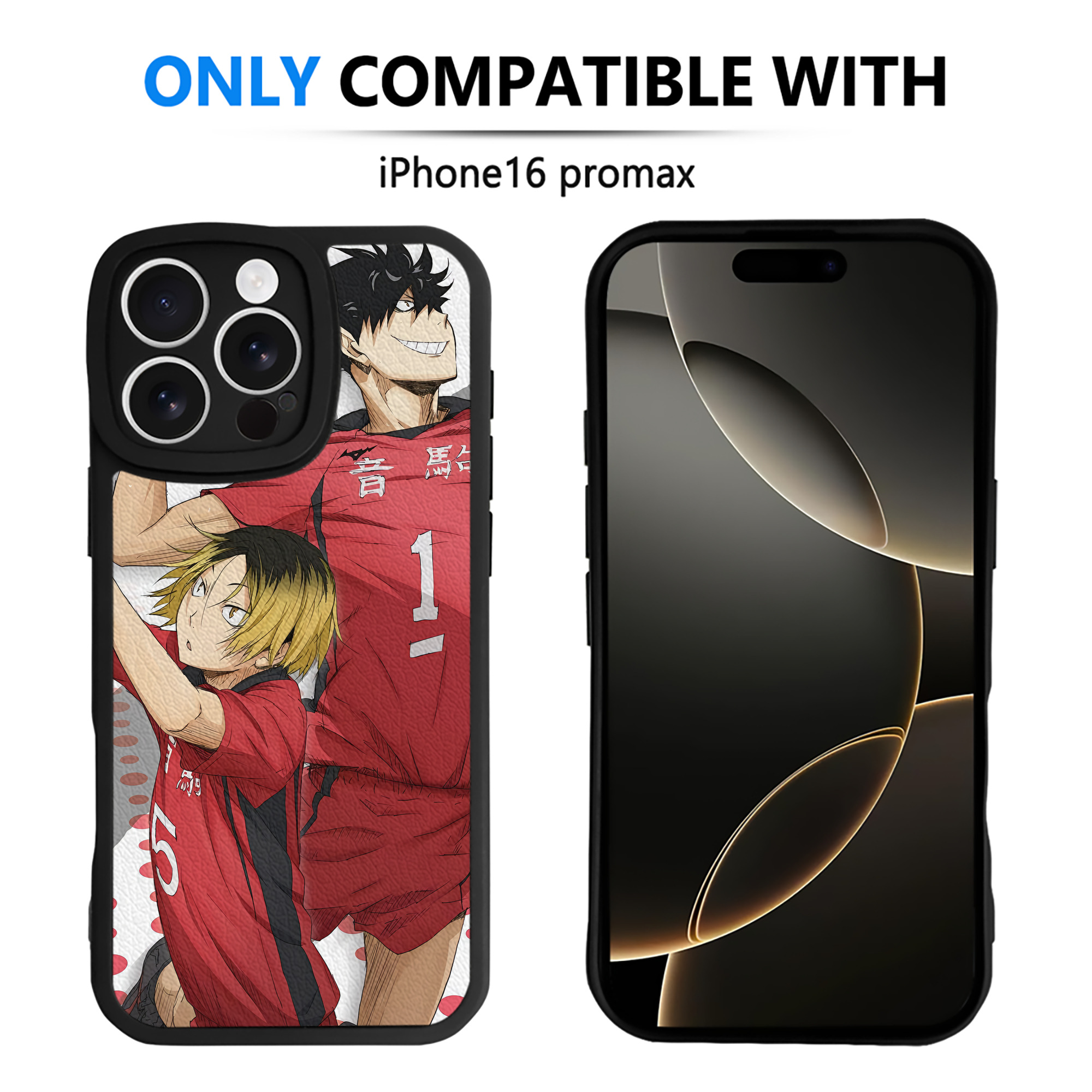 （画像用） ハイキュー!! Haikyu!! 【iPhone 16シリーズ対応】シリコンスマホケース（レザー調） 材質：シリコン